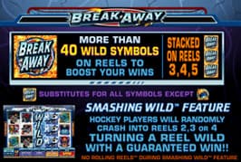 hotgame_break_away_3.jpg